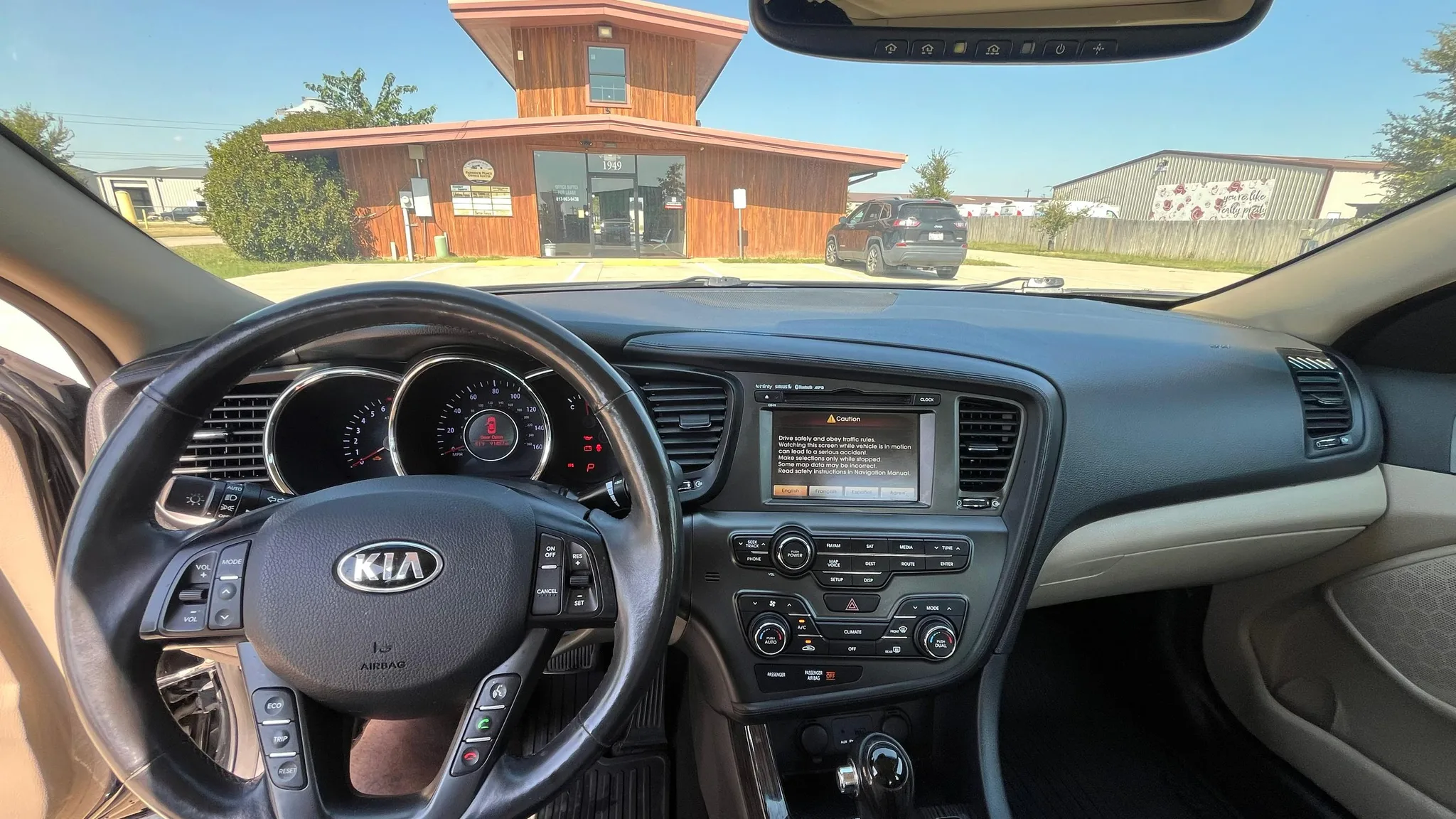 Kia Optima — photo 13 of 13